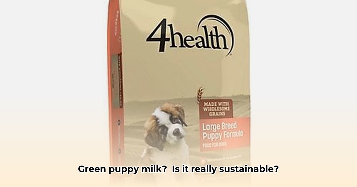 puppy-milk-replacer-tractor-supply